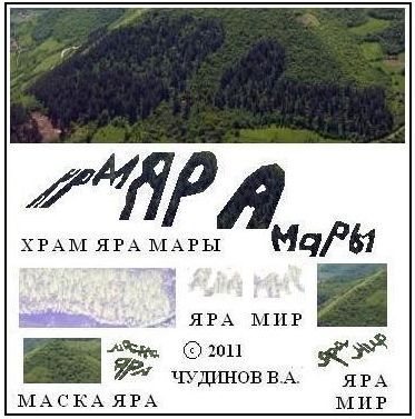 http://www.runitsa.ru/userfiles/1932/image/448/11.jpg