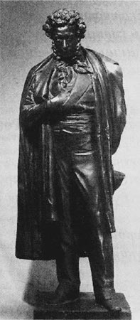 Памятник А.С. Пушкину в Москве работы А.М. Опекушина в 1880 г.