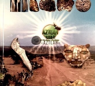 Ацтлан и ацтеки, а также другие новости археологии